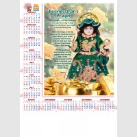 images/productimages/itemgallery/20250818102025/Medium Poster_layout.jpg